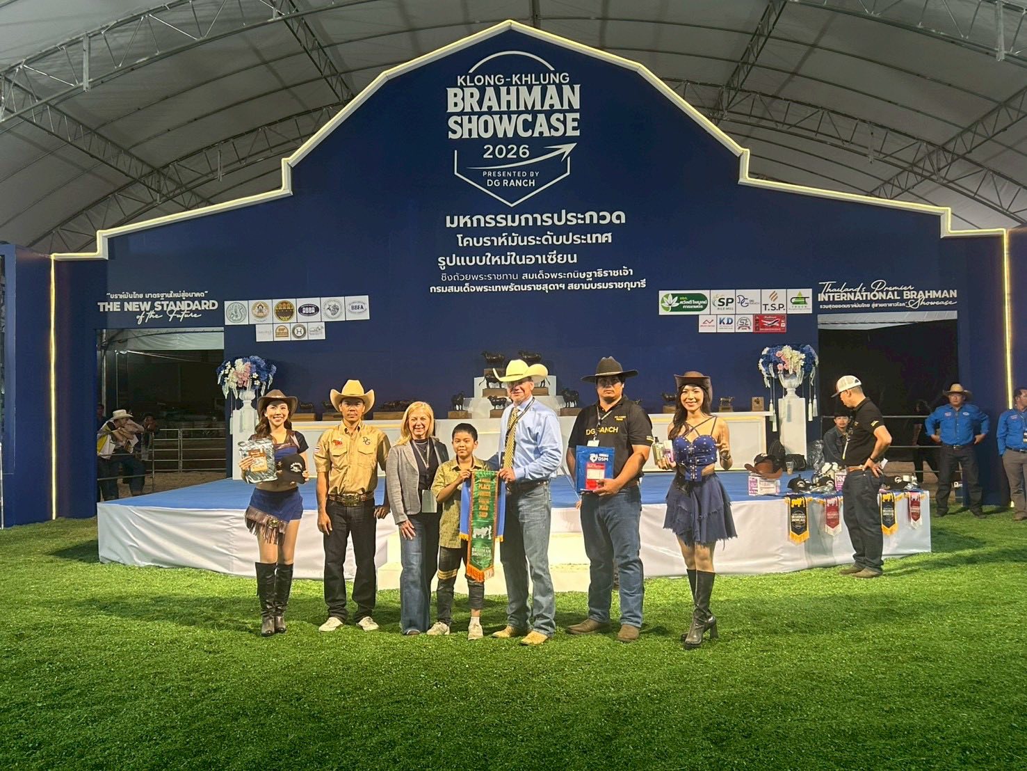 ประกาศผลการประกวด Showmanship Klong-Khlung